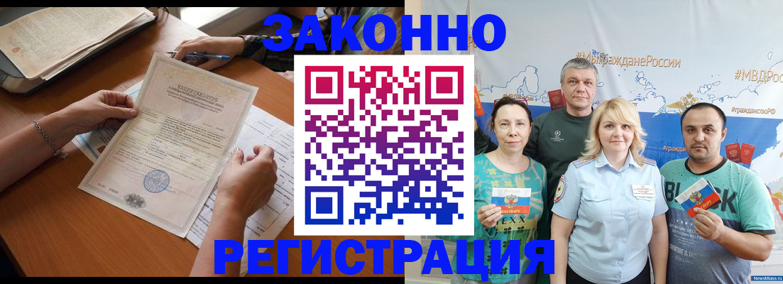 форма 3 в Новоалтайске